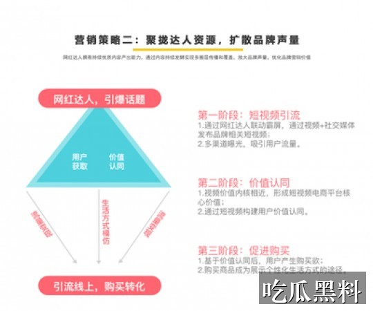 nba直播免费高清无插件视频直播 - nba直播无插件直播主题 - 娱乐看点 - nba直播免费高清无插件视频直播主题线索汇总-娱乐看点-nba直播免费高清无插件视频直播-nba直播免费高清无插件导航站-nba直播免费高清无插件导航站-nba直播免费高清无插件视频直播