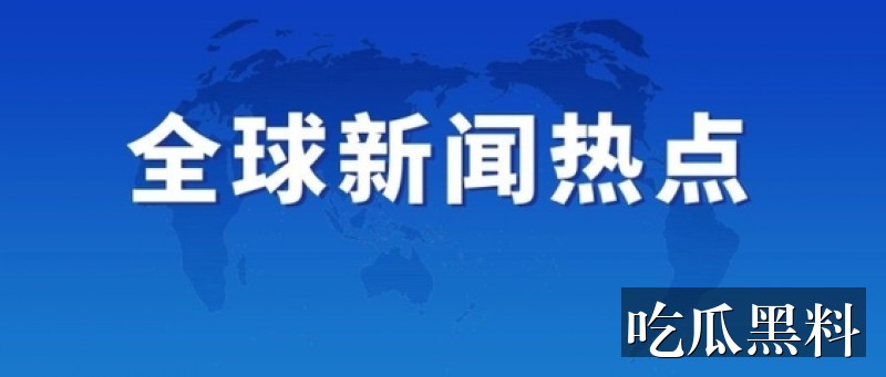 nba直播免费高清无插件视频直播 - nba直播无插件直播检索 - 娱乐看点 - nba直播免费高清无插件视频直播检索指南-娱乐看点-nba直播免费高清无插件视频直播-nba直播免费高清无插件导航站-nba直播免费高清无插件导航站-nba直播免费高清无插件视频直播